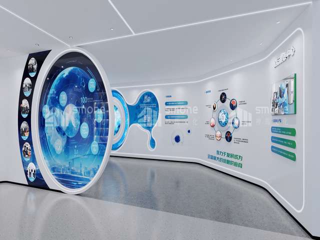 前海遮阳办公卷帘报价